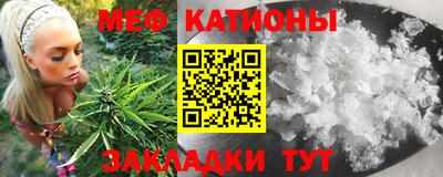 кокаин перу Ачхой-Мартан