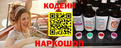 mix Аша
