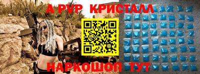 кокаин Баксан