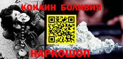 mix Аша