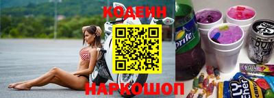 соль курить ск Бердск