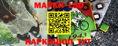 кокаин перу Ачхой-Мартан