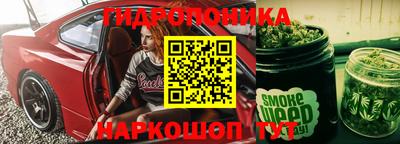 кокаин перу Ачхой-Мартан