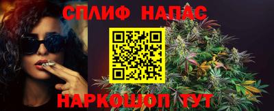 кокаин Баксан