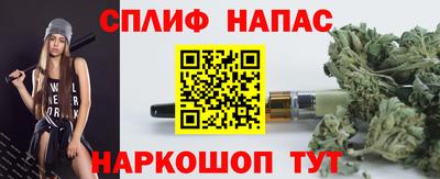 mix Аша