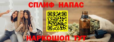 mix Аша