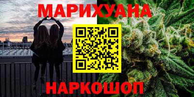 кокаин Баксан
