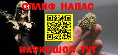 кокаин Баксан
