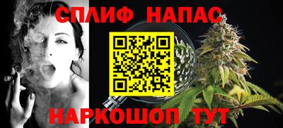 mix Аша