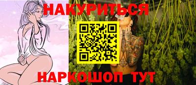 mix Аша