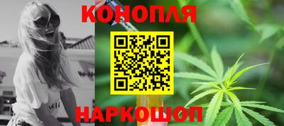 кокаин перу Ачхой-Мартан