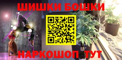 кокаин перу Ачхой-Мартан