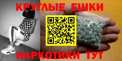 mix Аша