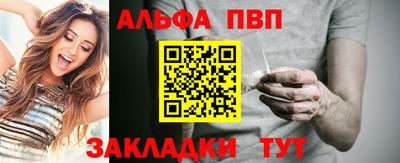кокаин перу Ачхой-Мартан