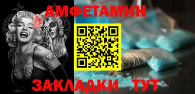 mix Аша