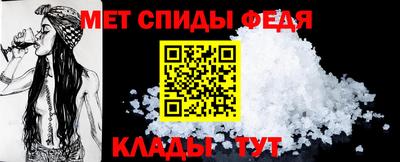 кокаин Баксан