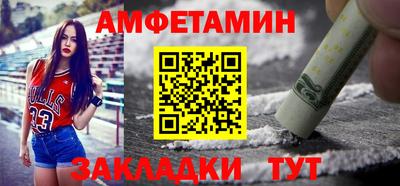 кокаин Баксан