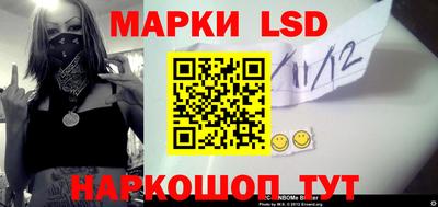 кокаин Баксан