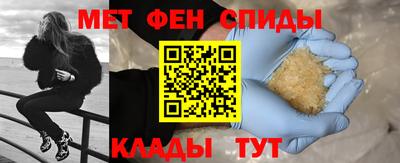 кокаин перу Ачхой-Мартан