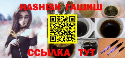 скорость Белореченск