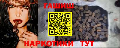 кокаин Баксан