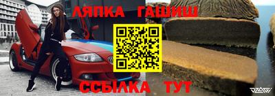mix Аша