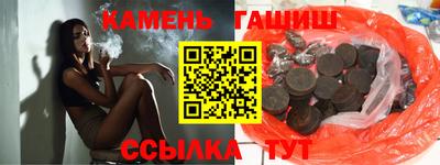 mix Аша