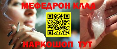 кокаин Баксан