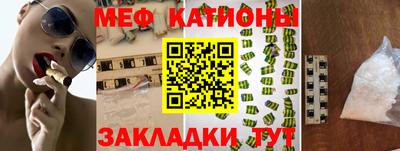 кокаин Баксан