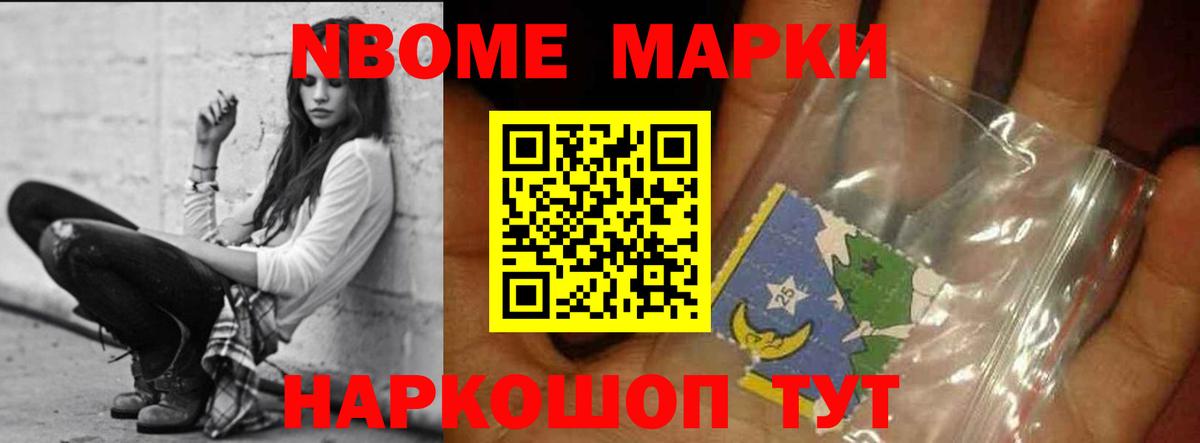 LSD-25 экстази ecstasy  Лсд 25 экстази ecstasy  Ейск  Вход с VPN 